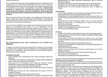 CAN 2022 : Eneo Cameroon renforce ses investissements  et son astreinte dans la Production et la Distribution électrique.
