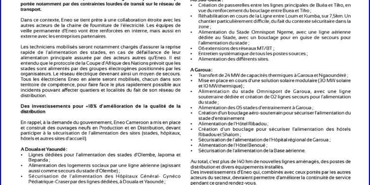 CAN 2022 : Eneo Cameroon renforce ses investissements  et son astreinte dans la Production et la Distribution électrique.
