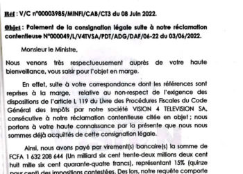 Amougou Belinga paie l’Etat devant la menace de saisie de ses biens