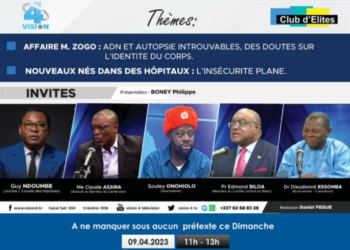 Quand Vision 4 Télévision  remue terre et ciel pour sauver Amougou Bélinga